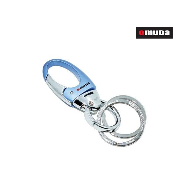 OMUDA A8038 Premium Car Key Holder