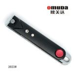 Omuda A2023 Premium Zinc Alloy Nail Clipper  Heavy-Duty Stylish Nail Cutter