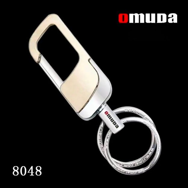 Omuda A8048 Premium Zinc Alloy Metal Key Holder