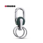 Omuda A8035 Premium Metal Key Holder Bangladesh