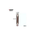 Omuda A2068 Premium Stainless Steel Nail Clipper with Built-in Nail File