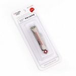 Omuda A2068 Premium Stainless Steel Nail Clipper with Built-in Nail File