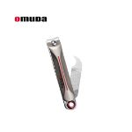 Omuda A2068 Premium Stainless Steel Nail Clipper with Built-in Nail File