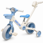 Picture of Premium Kids Bicycle with Push Handle, Basket & Support Wheels